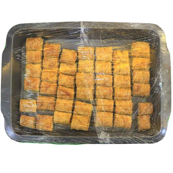Amiira Bakery Baklava