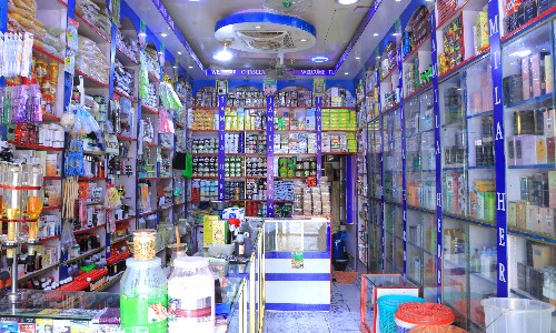 Jamiila Herbal Center