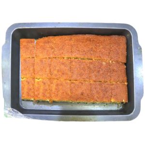 Amiira Bakery Basbousa (Basbuusa)