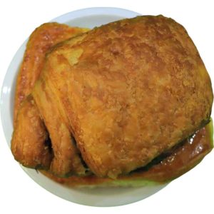 Amiira Bakery Croissant