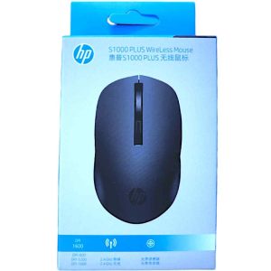 HP S1000 PLUS Wireless Mouse