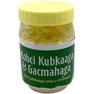 Kobci Kubkaaga Iyo Gacmahaaga