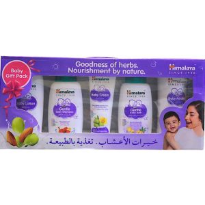 Himalaya Babycare Gift Set