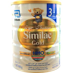 Similac Gold - 1 to 3 Years Milk