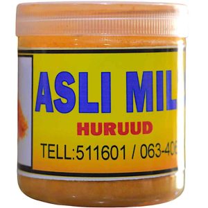 Turmeric Powder