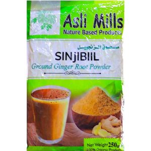 Ground Ginger Root Powder 250g