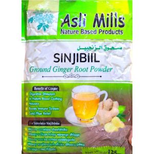Ground Ginger Root Powder 125g