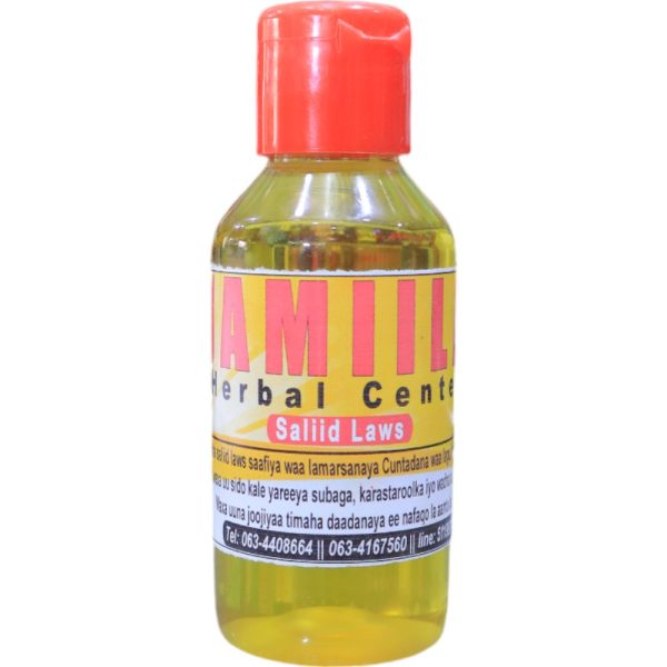 Peanut Oil 100ml