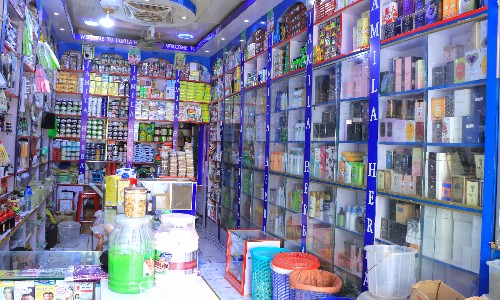 Jamiila Herbal Center