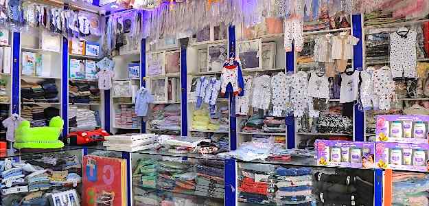 Qaran Shopping Center 2