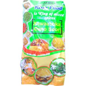 King of Mixed Spices (Xawaash)