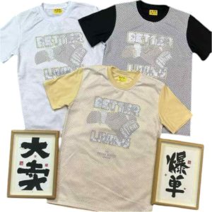 T-shirts