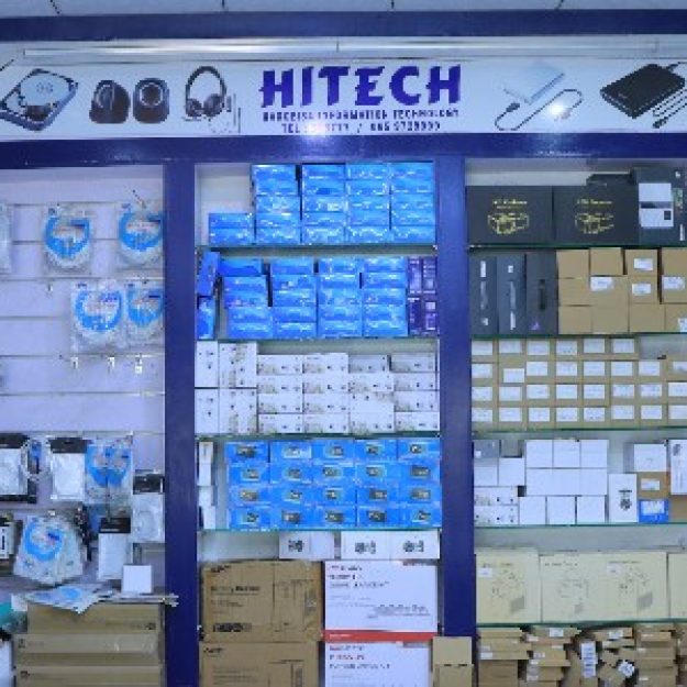 Hargeisa Information Technology (HITECH)