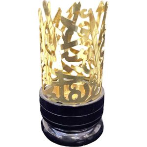 Charcoal Bakhoor Incense Burner