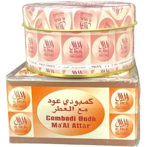 Cambodi Oudh Ma'al Attar 50gms