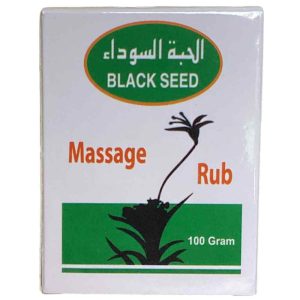 Black Seed Massage Rub