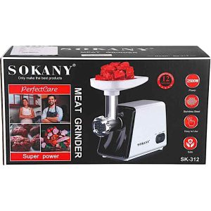 Sokany Meat Grinder