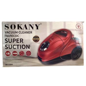 Sokany 1.5L Vacuum Cleaner