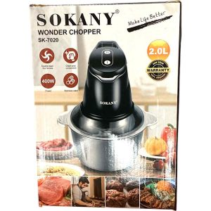 Sokany Meat Grinder