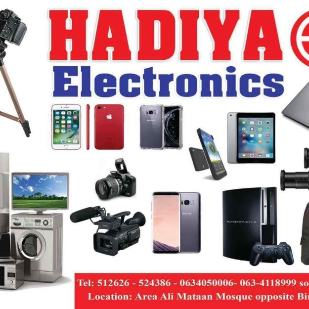 Hadiya Electronics