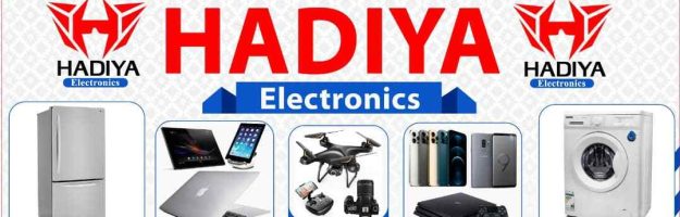 Hadiya Electronics