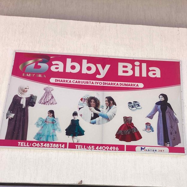Baby Billa